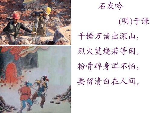 吞食天地赵云传游戏